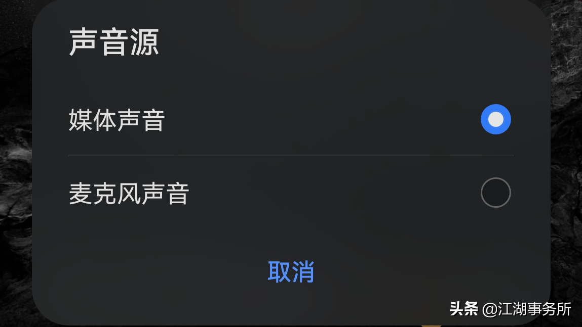 日本片看片神器：鸿蒙“AI字幕”语音实时翻译中文！网友奔走相告