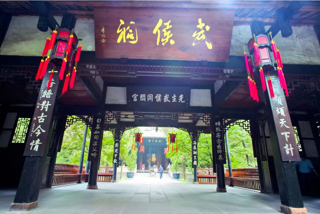 政治科普之五：封建时代政治家的天花板——诸葛亮