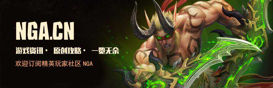 魔兽世界所有掉落类坐骑整合 妈妈再也不用担心我漏刷坐骑