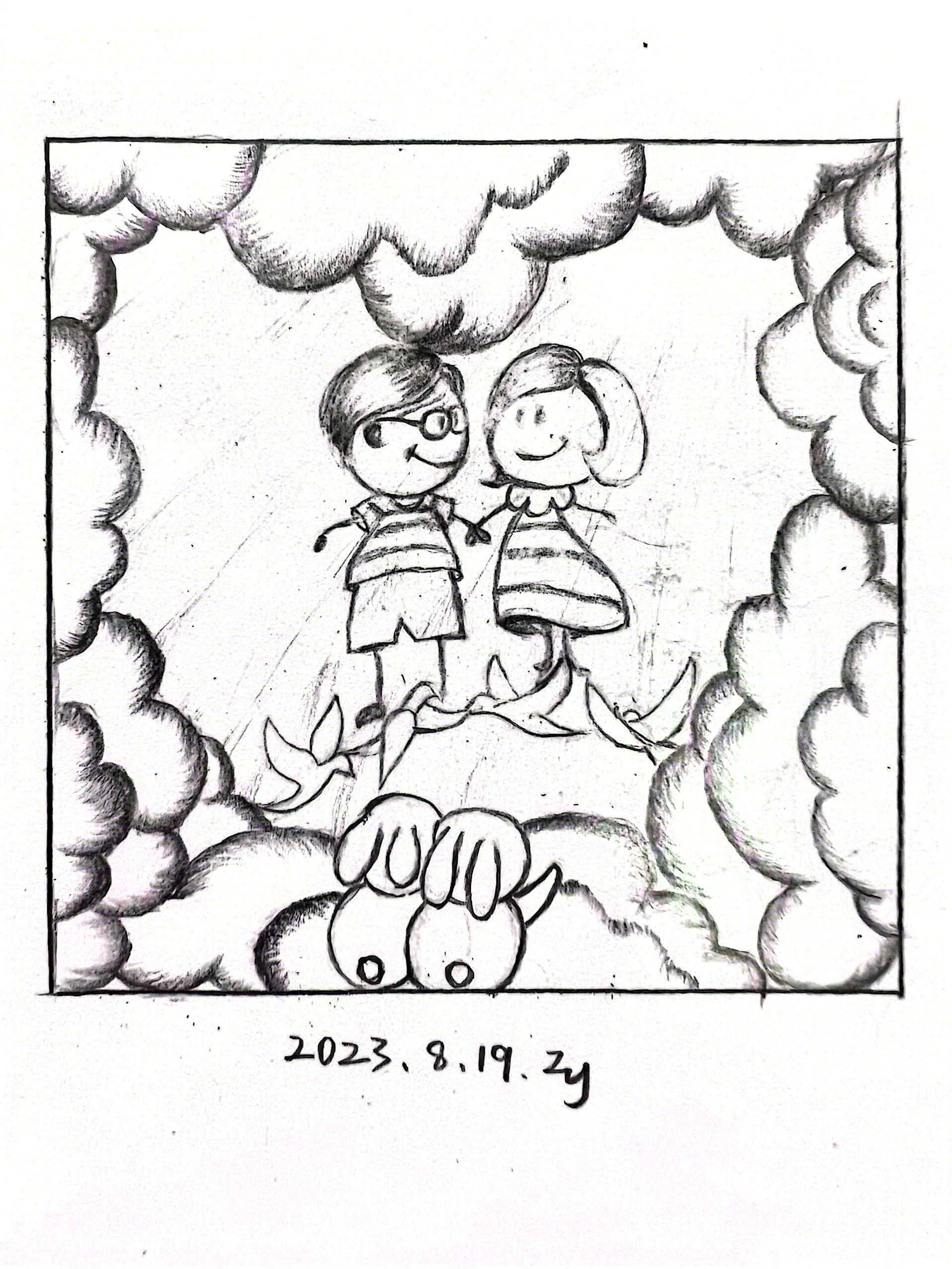 七夕情人节头像