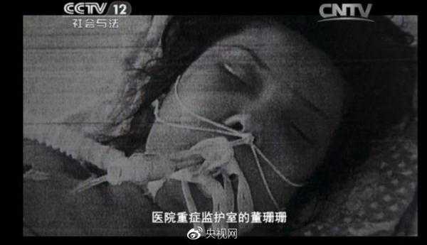 “七进七出”的家暴受害者们：有人报警无助，离家出走终被打死