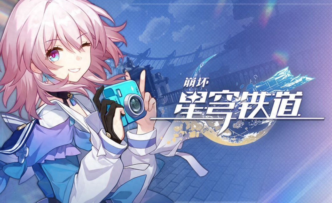 《崩坏：星穹铁道》哈努兄弟狼之道玩法一览